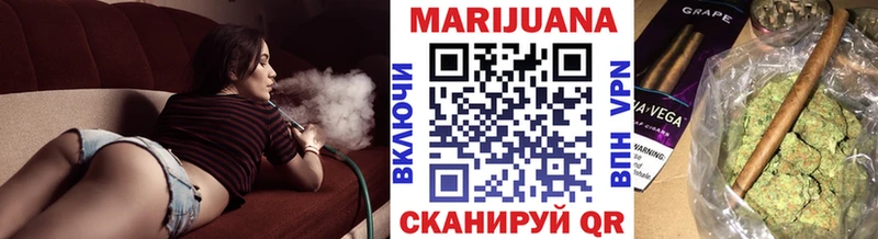 Купить наркоту Гаврилов-Ям Гашиш  Галлюциногенные грибы  Меф мяу мяу  Марихуана  БУТИРАТ  Alpha-PVP 