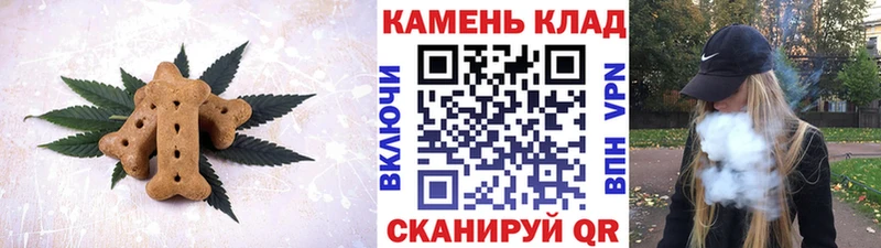 Еда ТГК марихуана  МЕГА как зайти  Гаврилов-Ям 
