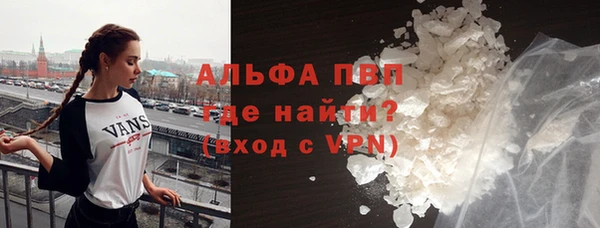 мефедрон Балабаново