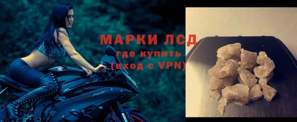 мефедрон Балабаново