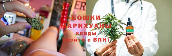 мефедрон Балабаново