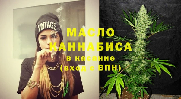 бошки Баксан