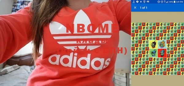 бошки Баксан