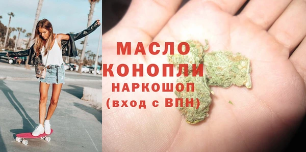 бошки Баксан