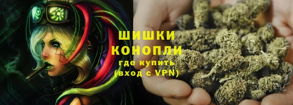 мефедрон Балабаново