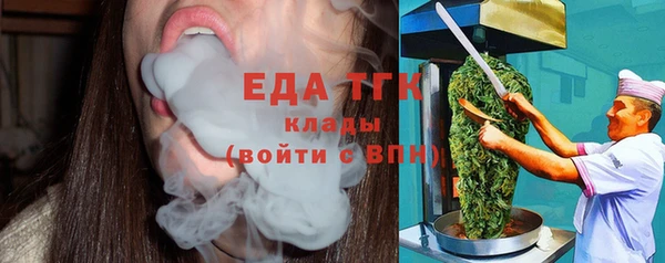 бошки Баксан