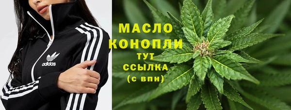 бошки Баксан
